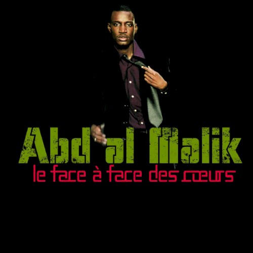 Le Face à face des cœurs
