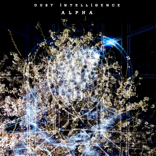 Dust Intelligence ALPHA