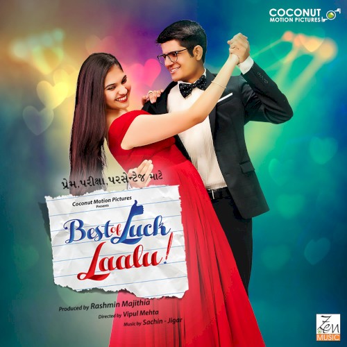 Best Of Luck Laalu