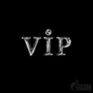 VIP