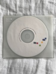 Anima