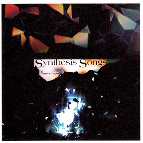 Synthesis Songs