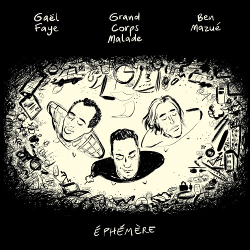 Éphémère