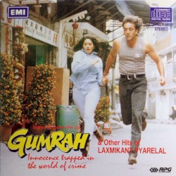 Gumrah