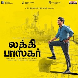 Lucky Baskhar (Tamil)