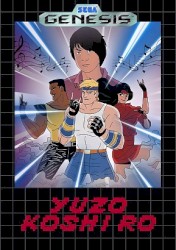 Dwelling of Duels 2017-11: Koshiro Month