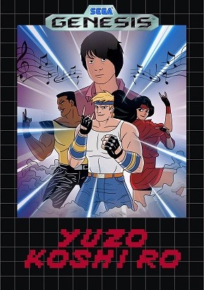 Dwelling of Duels 2017-11: Koshiro Month