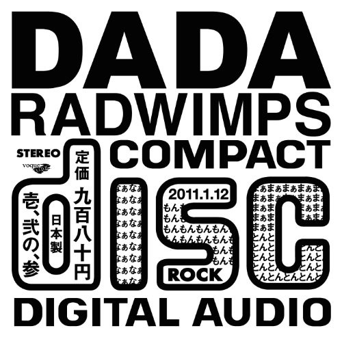 DADA
