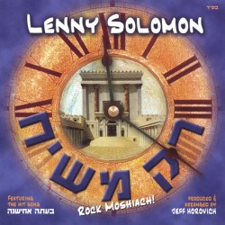 Rock Moshiach!