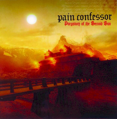 Purgatory of the Second Sun