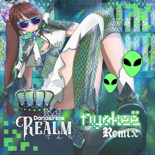 Realm