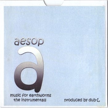 Music for Earthworms (The Instrumentals)