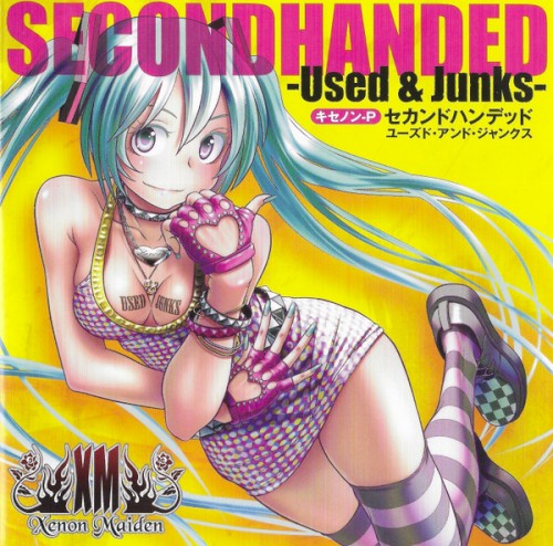 SECONDHANDED -Used & Junks-