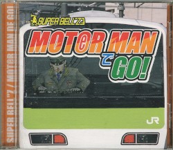MOTOR MANでGO!