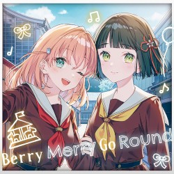 Berry Merry Go Round