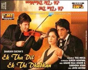 Ek Tha Dil Ek Thi Dhadkan