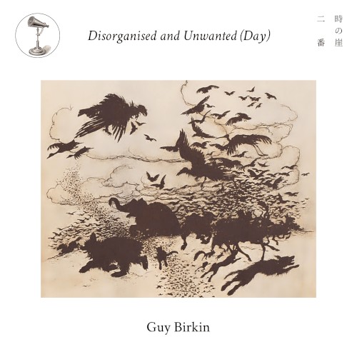 Disorganised and Unwanted (Day)