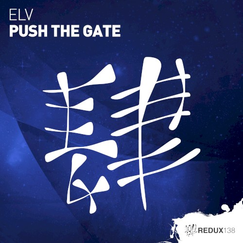 Push the Gate (extended mix)