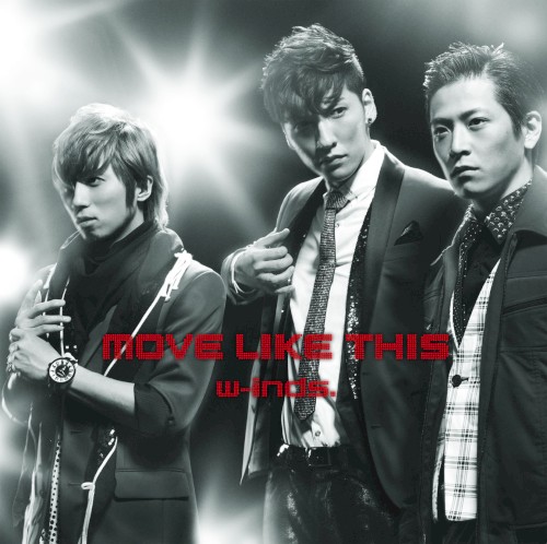 MOVE LIKE THIS