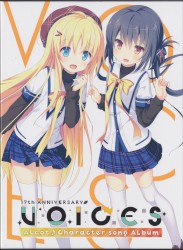 ALcot Character song Album: Voices
