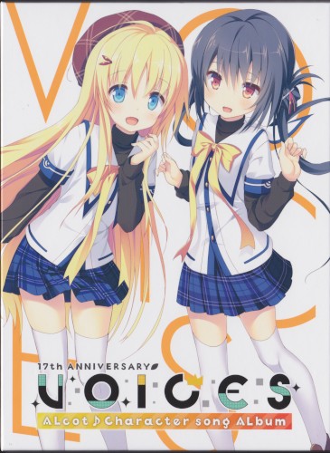 ALcot Character song Album: Voices