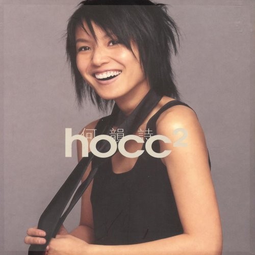 hocc²