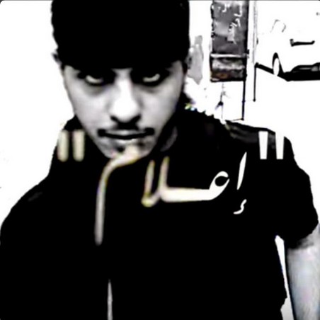 اعلام