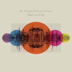 Story of a City