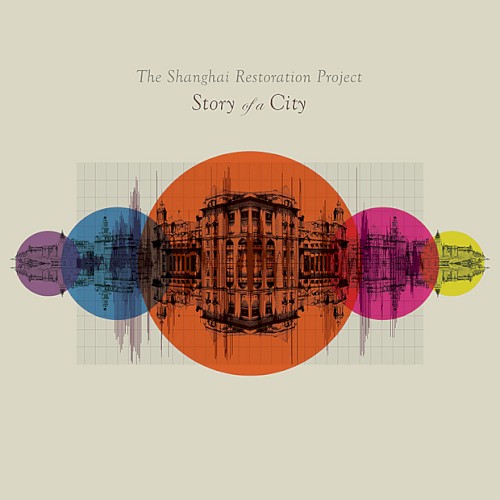 Story of a City