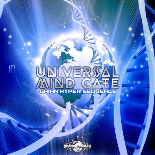 Gaian Hyper-Sequence