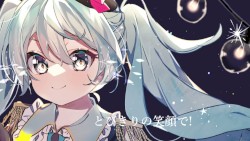 電気パレードの舞踏会