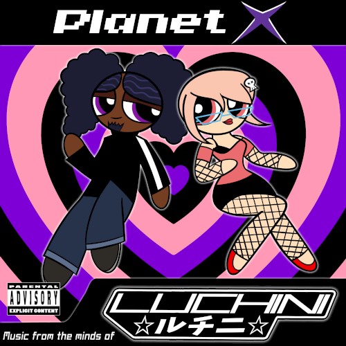 Planet X