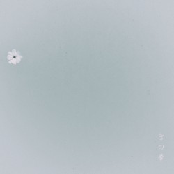 눈의 꽃 (雪の華)