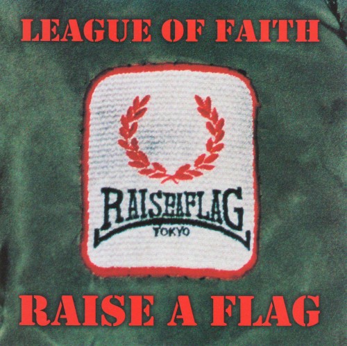 League Of Faith