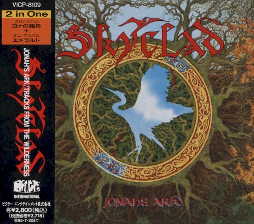 Jonah's Ark / Tracks From the Wilderness
