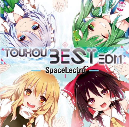 TOHO BEST EDM