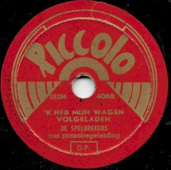 ’k Heb mijn wagen volgeladen / Klein vogelein