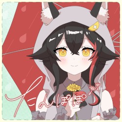 たんぽぽ