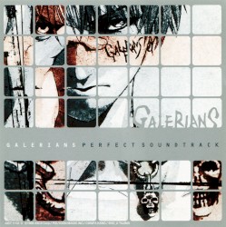 GALERIANS PERFECT SOUNDTRACK