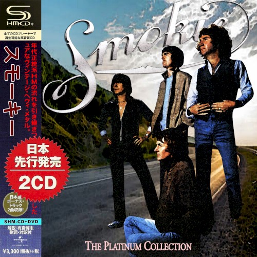 The Platinum Collection