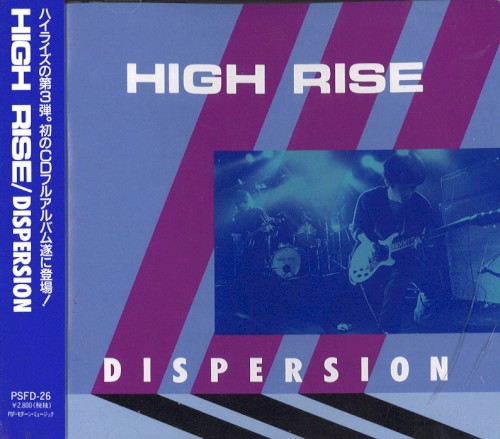 Dispersion