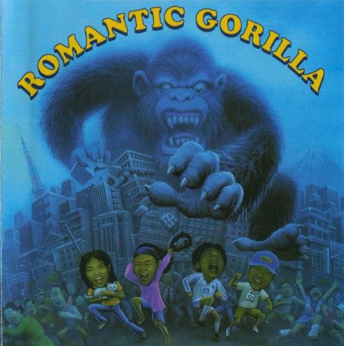 Romantic Gorilla