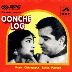 Oonche Log