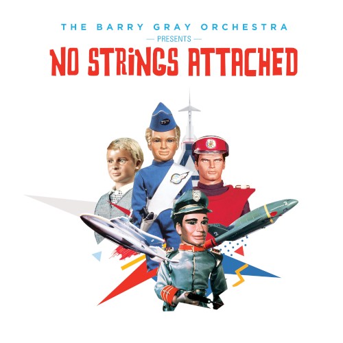 No Strings Attached