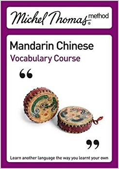 Mandarin Chinese: Vocabulary