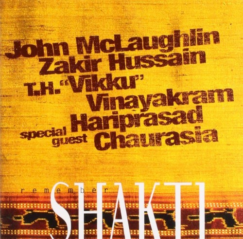 Remember Shakti