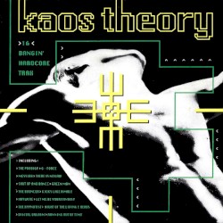 Kaos Theory