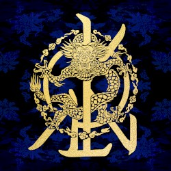 History of Kingdom, Part Ⅳ: Dann