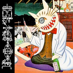 #252: Even the Most Blasphemous (They Are Smiling)