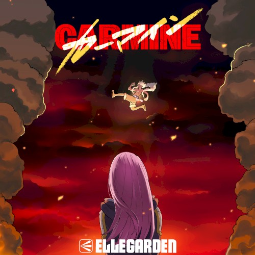 カーマイン
